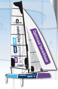 Zakelijkenummers sponsor